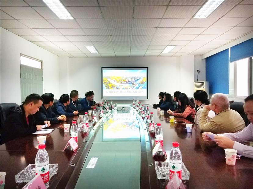 2017年11月9日 国家水利部长江水利委员会到杰阳排水公司检查指导工作2_副本 2017年11月9日 国家水利部长江水利委员会到杰阳排水公司检查指导工作2_副本