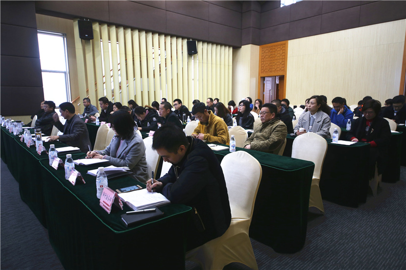 2017年3月24日集团公司举办依法治企法律知识培训会3