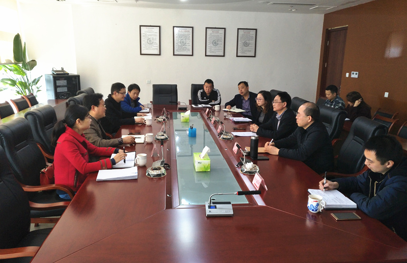 2017年3月30日 集团公司同市审计局举行项目审计见面会2 2017年3月30日 集团公司同市审计局举行项目审计见面会2