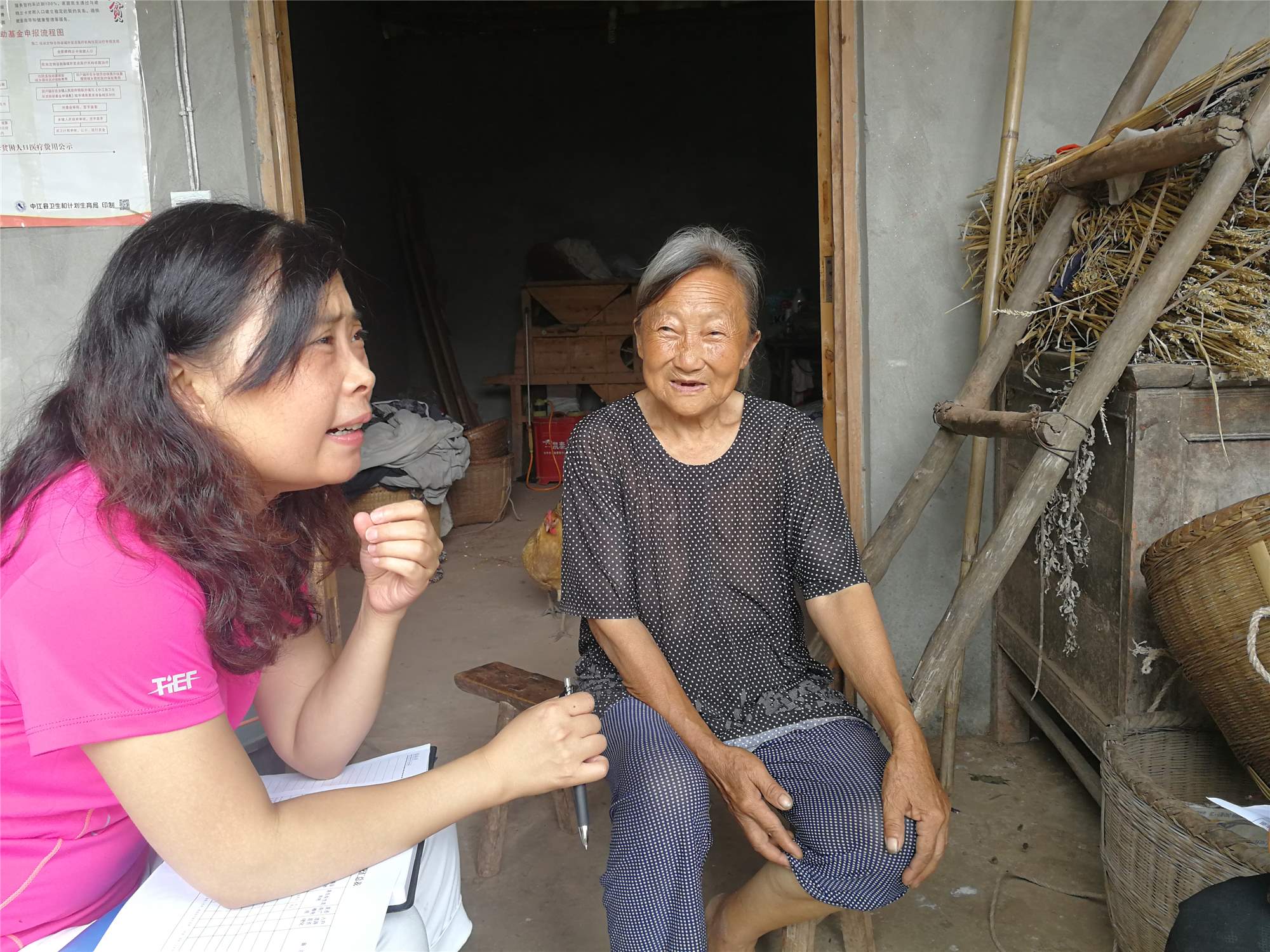 IMG_20180809_103402 IMG_20180809_103402