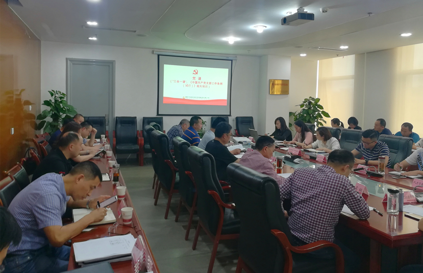 QQ图片20190428084521_副本 QQ图片20190428084521_副本